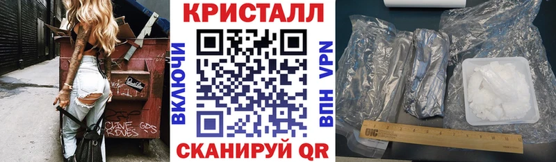 АМФЕТАМИН 98%  наркотики  Кумертау 