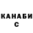 КЕТАМИН VHQ Glexx