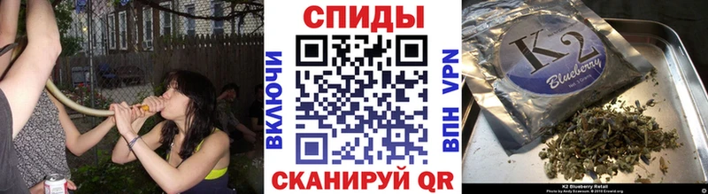 БУТИРАТ BDO  продажа наркотиков  Кумертау 
