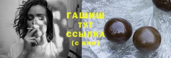 jwh Баксан