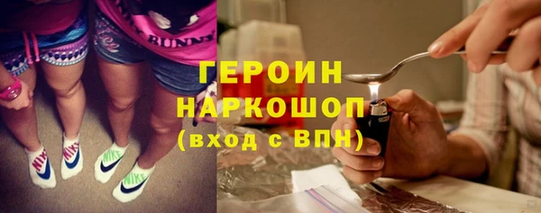 mdpv Балахна