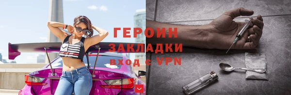 jwh Баксан