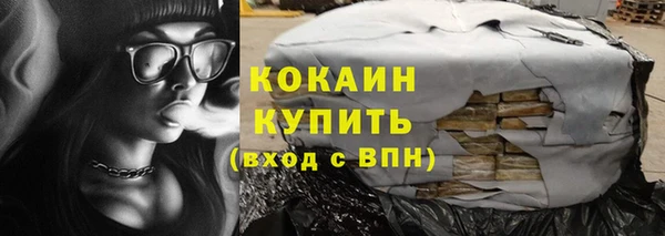 каннабис Остров