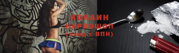 jwh Баксан