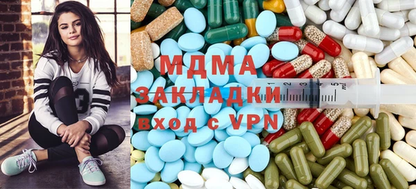 кристаллы Балабаново