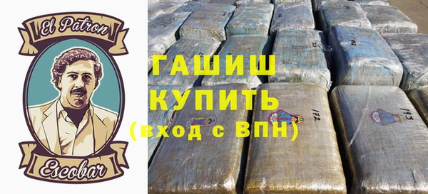 mdpv Балахна