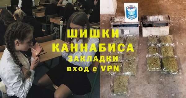mdpv Балахна