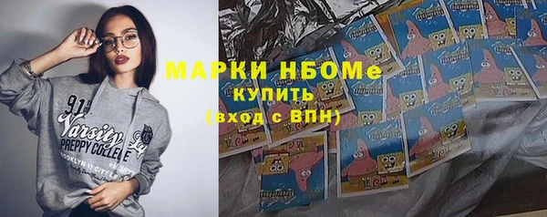 jwh Баксан