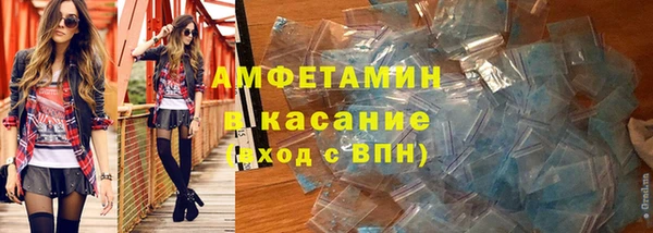 mdpv Балахна