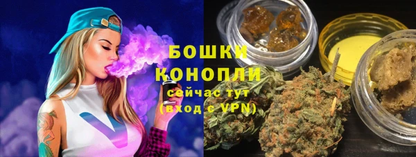 mdpv Балахна