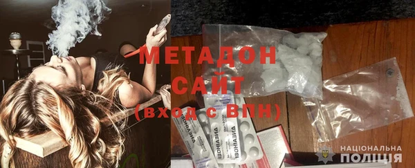 mdpv Балахна