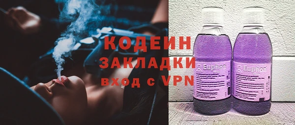 jwh Баксан