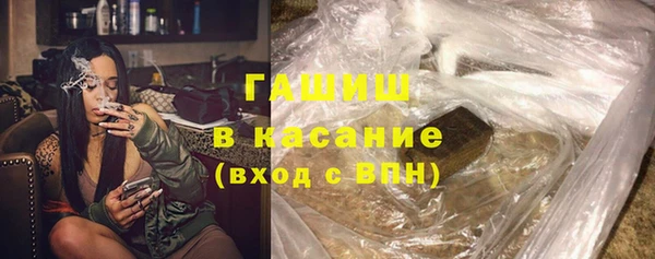 каннабис Остров