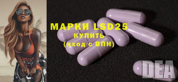 mdpv Балахна