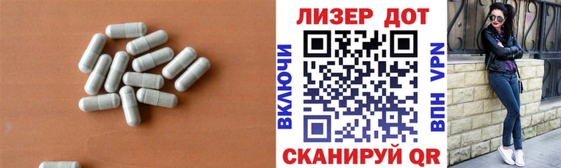 LSD-25 экстази кислота  Кумертау 
