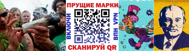 сколько стоит  Кумертау  blacksprut онион  Марки 25I-NBOMe 1,8мг 