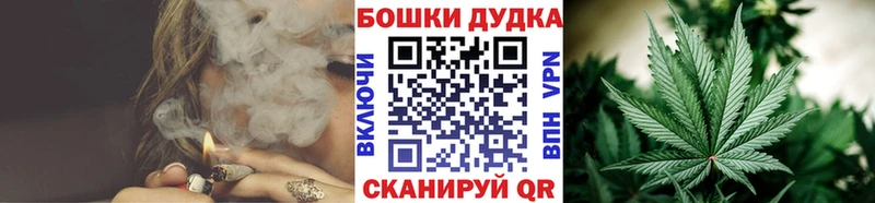 Марихуана план  как найти закладки  Кумертау 